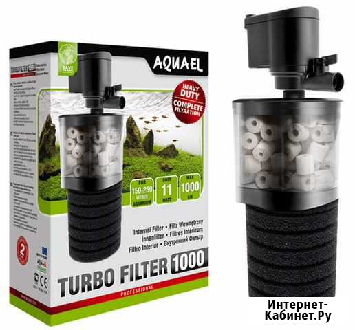 Фильтр aquael turbo- 1000 Чебоксары - изображение 1