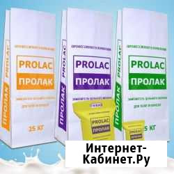Заменитель цельного молока (зцм) для с/х животных Октябрьский - изображение 1