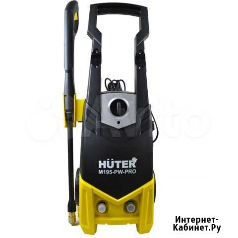 Мойка Huter M195-PW-PRO + Краснодар - изображение 1