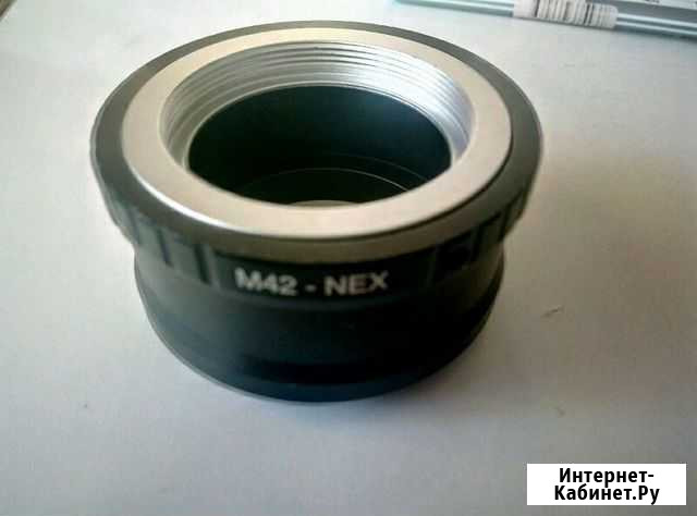 Переходник для Sony Nex- м42 Челябинск - изображение 1