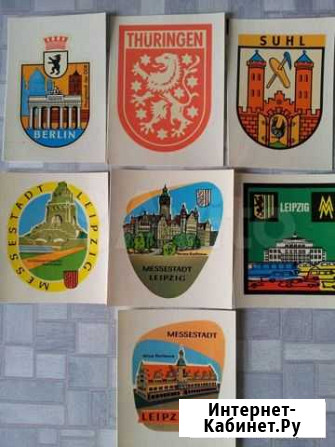 Переводки из гдр Ижевск - изображение 1