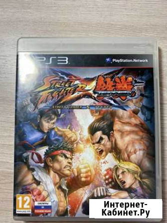 Игра для приставки ps3 street fighter Оренбург - изображение 1
