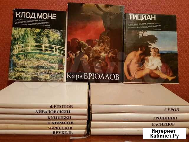 Книги Озерск - изображение 1