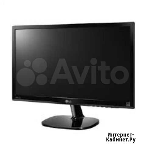 Монитор LG E1942 Нижнекамск - изображение 1