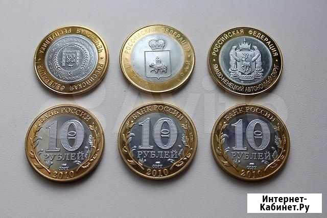 Копии чяп (Чечня, ямал, Пермь) и оригиналы Благовещенск - изображение 1