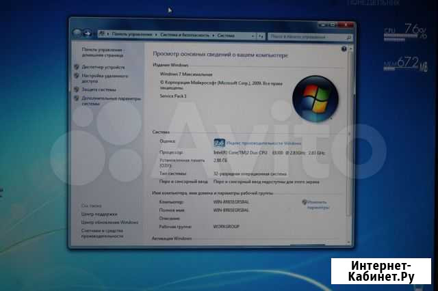 Продам компьютер Нижний Новгород - изображение 1