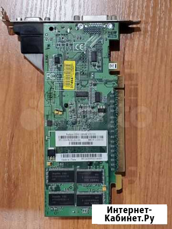Продам Radeon x300 Краснокаменск - изображение 1