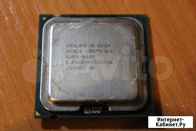 Процессор Inlel Core 2 Duo 2.33 GHz Йошкар-Ола - изображение 1