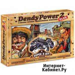 Dendy Power 2+ 9999-in-1 Курск