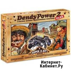 Dendy Power 2+ 9999-in-1 Курск - изображение 1
