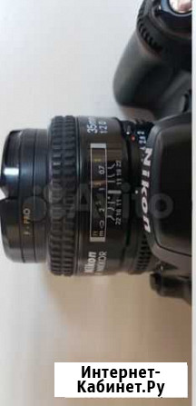 Объектив AF nikkor 35 mm 1:2 D Москва - изображение 1