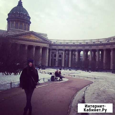Риэлтор по недвижимости Уфа - изображение 1