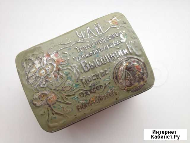 Коробочка для чая, до 1917 г Томск - изображение 1