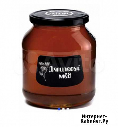Дягилевый мед Киселевск - изображение 1