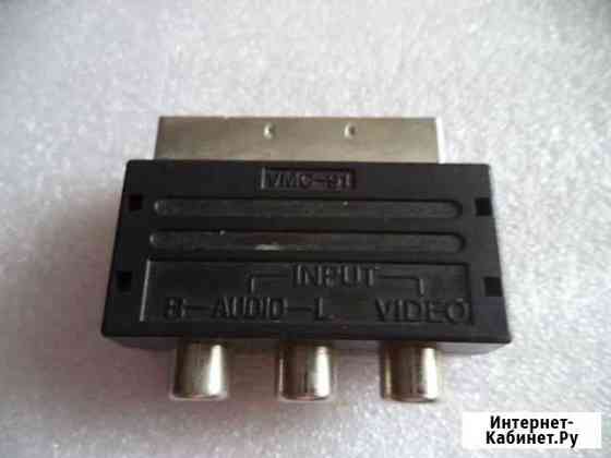 Переходник scart - 3RCA Барнаул