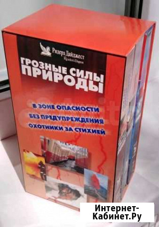 Видеокассеты Тольятти - изображение 1
