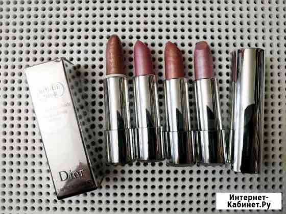 Помада Dior eclatante couleur lipstick Санкт-Петербург