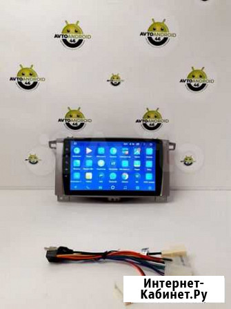 Магнитола Android Toyota Land Cruiser 100 02-07 Курск - изображение 1