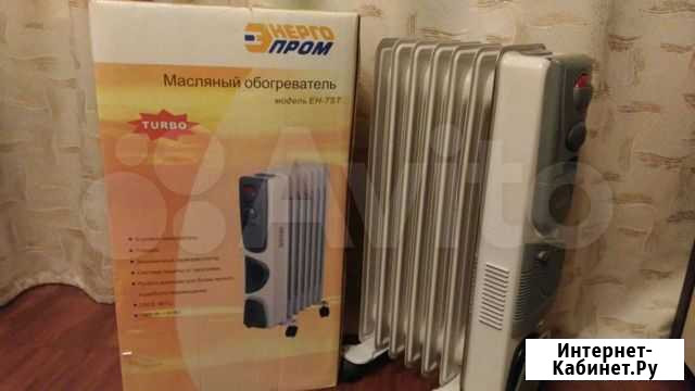Масляный обогреватель Саранск - изображение 1