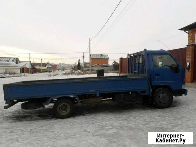 Грузоперевозки Черногорск - изображение 1