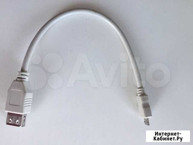 OTG micro USB Благовещенск - изображение 1