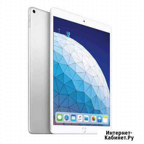 Планшет Apple iPad Air (2019) 256Gb Wi-Fi Silver Санкт-Петербург