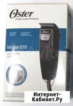 Машинка для стрижки волос Oster 616-91 Донской - изображение 1