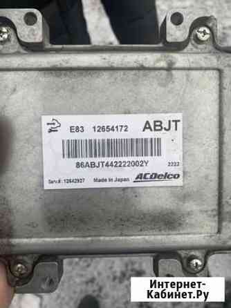 Эбу Шевроле кобальт 1,5 АКПП Курск