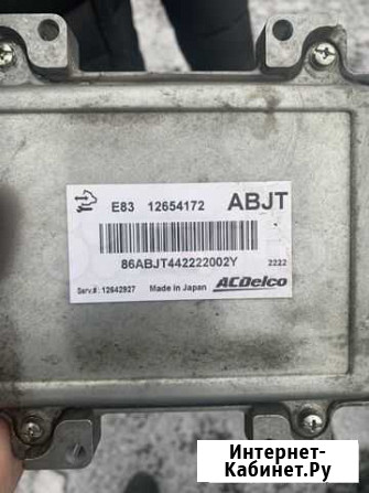 Эбу Шевроле кобальт 1,5 АКПП Курск - изображение 1