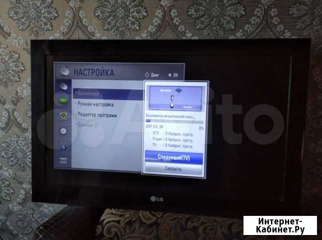 Телевизор lg 32cs560 Улан-Удэ - изображение 1