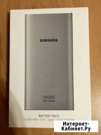 Внешний аккумулятор Samsung Обнинск - изображение 1