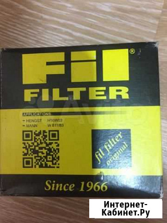 Масляный фильтр FIL filter (ZP3050) Брянск - изображение 1