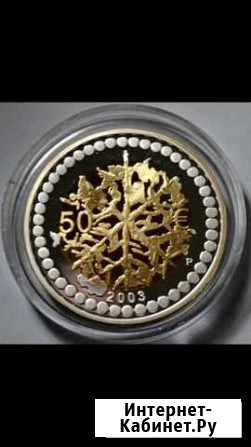 Финляндия, 2003, 50 евро (золото + серебро) Белгород - изображение 1