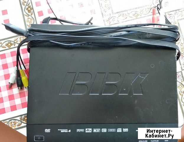 DVD плеер BBK Брянск - изображение 1