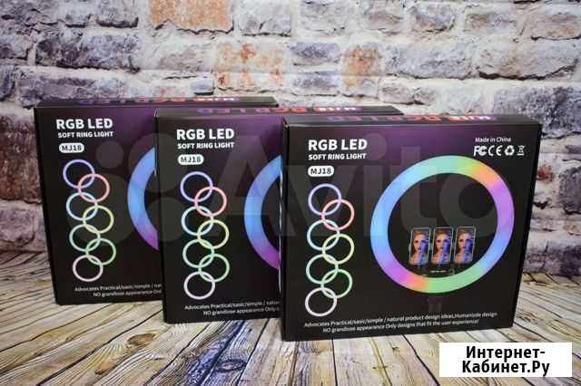 Кольцевая лампа Mj18rgb(45см) Барнаул - изображение 1