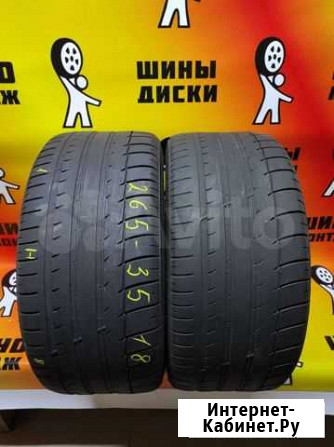 265 35 18 Triangle Sportex. Две штуки Владимир - изображение 1