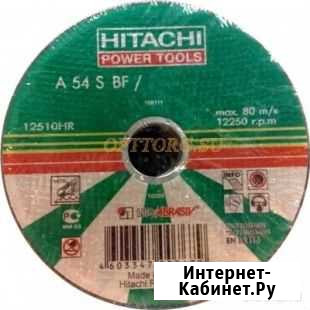 Круг отрезной hitachi, по металлу, 45715 Уфа - изображение 1