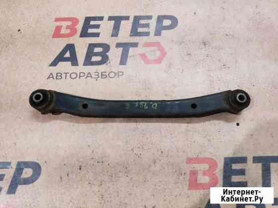 Рычаг задний поперечный верхний Kia Ceed 1 Екатеринбург