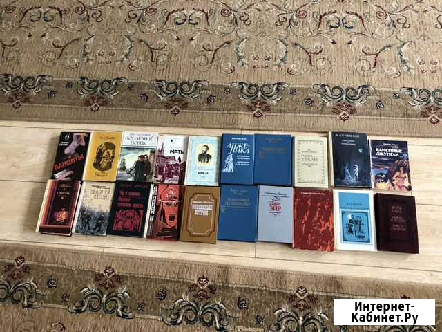 Книги СССР Киров - изображение 1