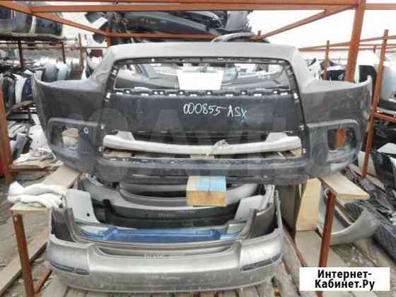Бампер передний Mitsubishi ASX арт. 000855 Екатеринбург