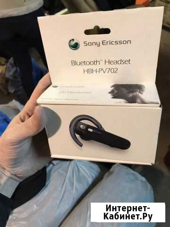 Bluetooth гарнитура Северодвинск - изображение 1
