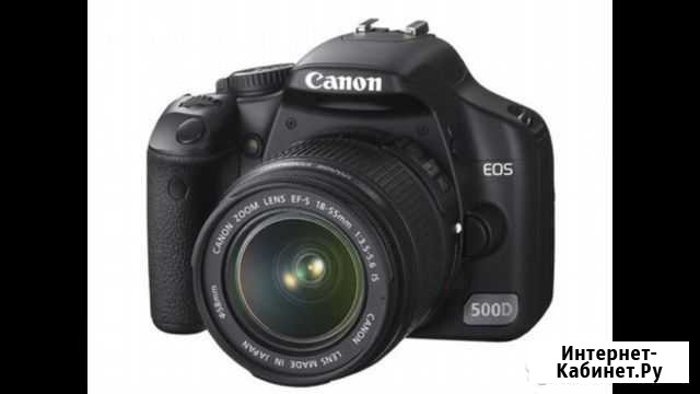 Canon 500D Сургут - изображение 1