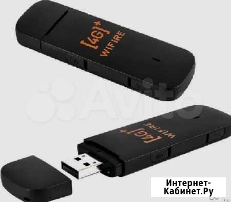 4G LTE модем Huawei E3372H-153 HiLink Новокузнецк - изображение 1