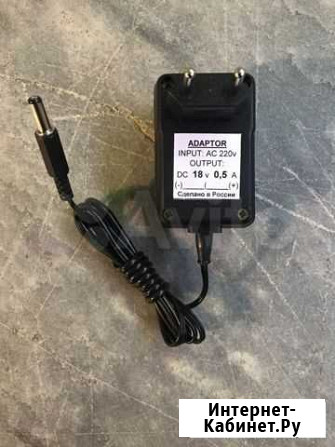Блок питания / зарядное устройство 18V 0.5 A Казань - изображение 1