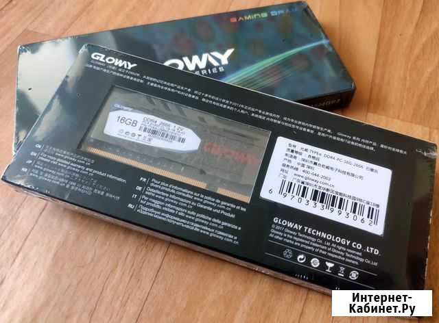 Новая оперативная память DDR4 Gloway 32 GB 2666 Красноярск - изображение 1