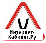 Инструктор по вождению на автомате Ярославль - изображение 1