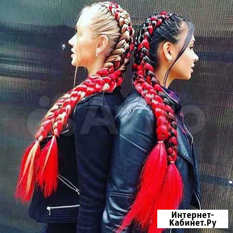 Канеколоны одноцветные Курган - изображение 1