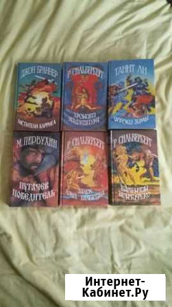 Книги Екатеринбург - изображение 1