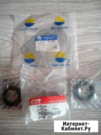 Прокладка выпускной системы Ижевск - изображение 1