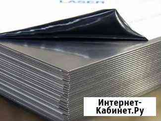 Лист нержавеющий 0,8х1000х2000 матовый Санкт-Петербург